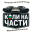 kolinachastibg.com favicon